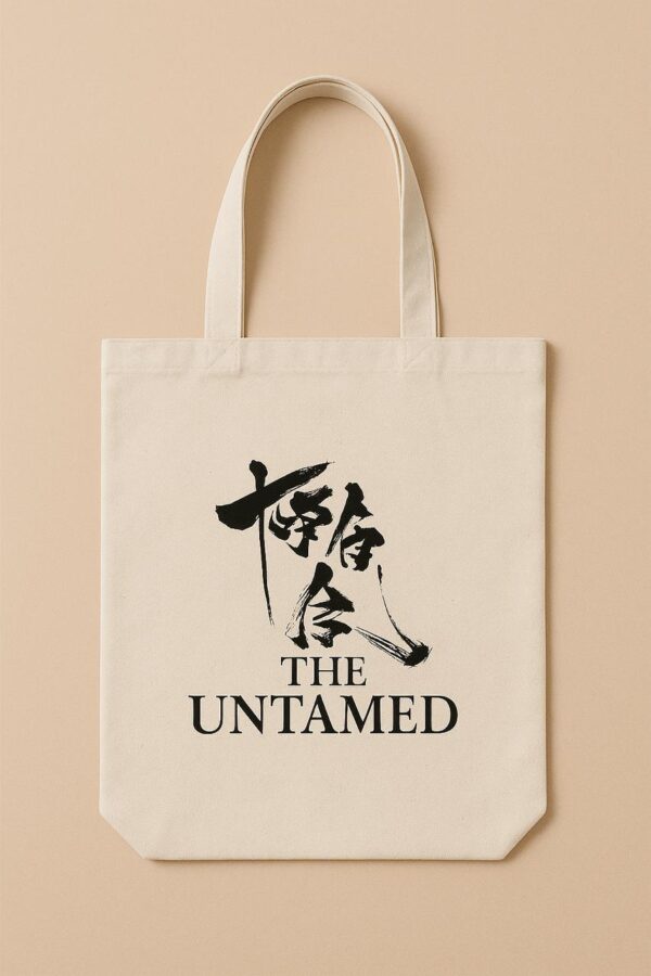 WhatsApp Image 2025-05-17 at 17.37.20 The Untamed – Loyalty & Legacy Tote